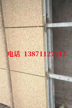 和乐镇外墙ET板